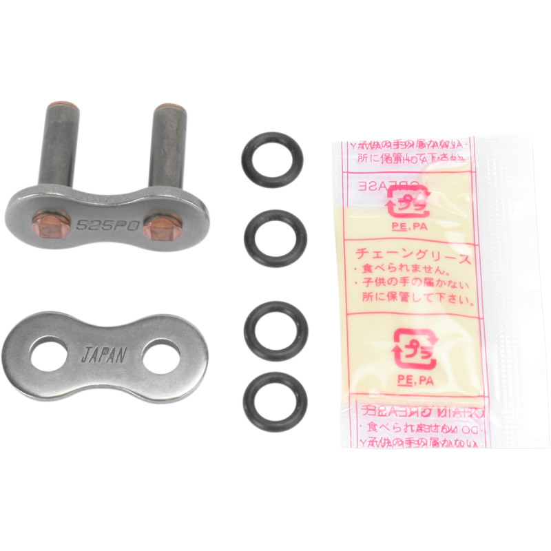 PARTS UNLIMITED PO Series Rivet Connecting Link