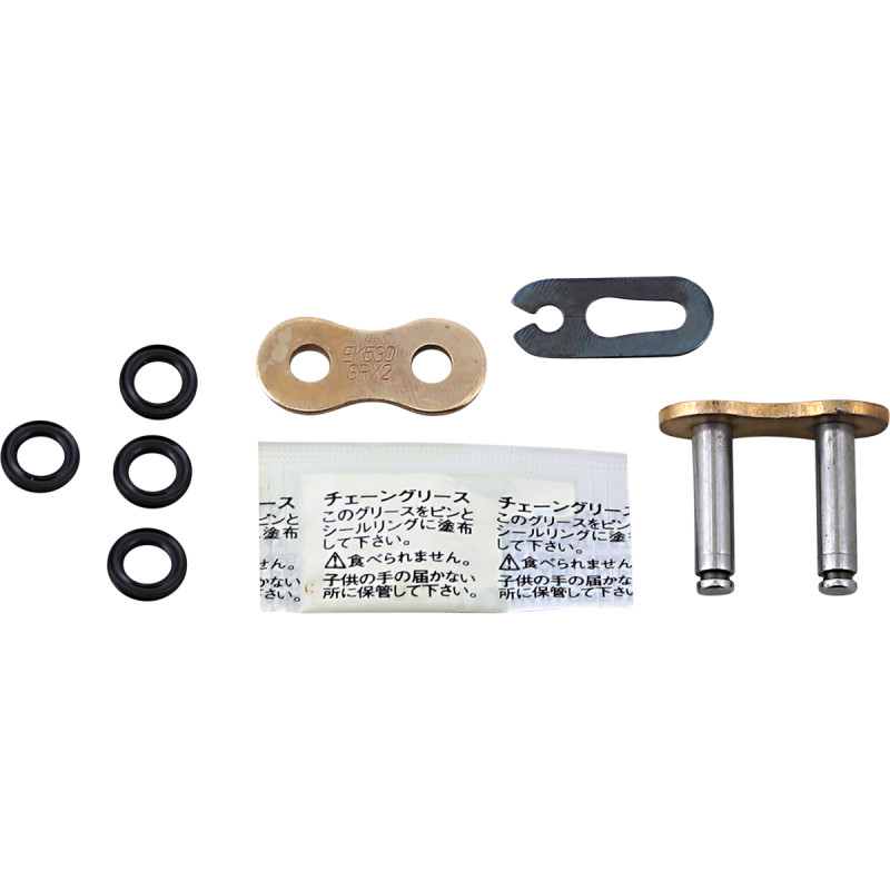 EK SRX2 Series Clip Connecting Link